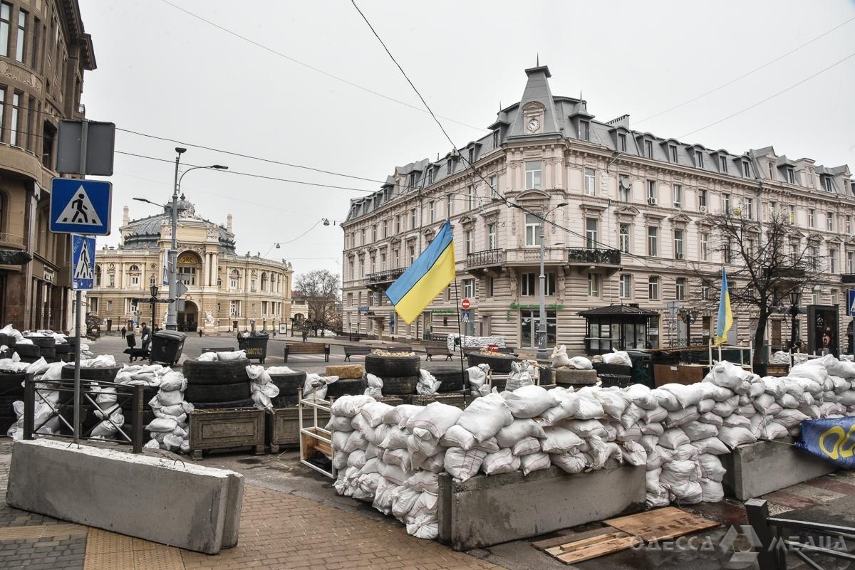 Одесса сша город